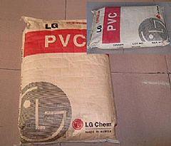 供应日本信越PVC 
